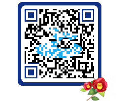 여수관광문화 QRCODE 이미지(http://tour.yeosu.go.kr/51lzah@)