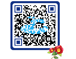 여수관광문화 QRCODE 이미지(http://tour.yeosu.go.kr/5lpe0n@)