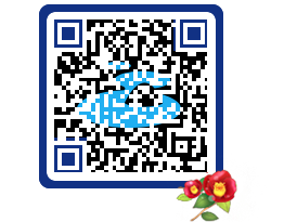 여수관광문화 QRCODE 이미지(http://tour.yeosu.go.kr/5u1axl@)