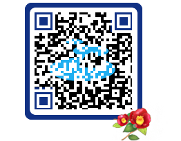 여수관광문화 QRCODE 이미지(http://tour.yeosu.go.kr/nhjhah@)