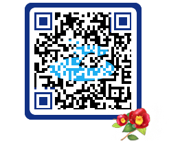 여수관광문화 QRCODE 이미지(http://tour.yeosu.go.kr/x5nwa2@)