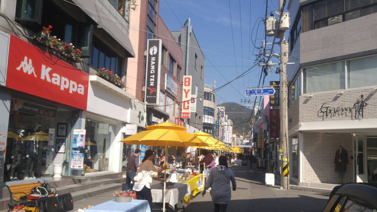 흥국거리 프리마켓