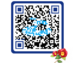 여수관광문화 QRCODE 이미지(http://tour.yeosu.go.kr/45kmrt@)