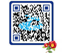 여수관광문화 QRCODE 이미지(http://tour.yeosu.go.kr/p5wh32@)