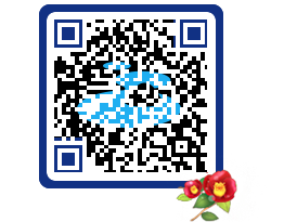 여수관광문화 QRCODE 이미지(http://tour.yeosu.go.kr/r1kudx@)