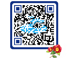 여수관광문화 QRCODE 이미지(http://tour.yeosu.go.kr/rm3vhw@)