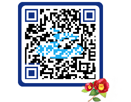 여수관광문화 QRCODE 이미지(http://tour.yeosu.go.kr/xw44mb@)