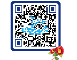 여수관광문화 QRCODE 이미지(http://tour.yeosu.go.kr/35t3yl@)