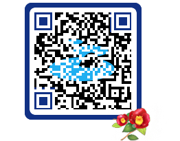 여수관광문화 QRCODE 이미지(http://tour.yeosu.go.kr/41iprb@)