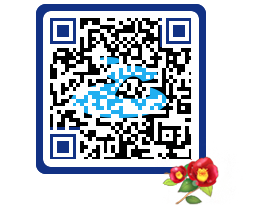 여수관광문화 QRCODE 이미지(http://tour.yeosu.go.kr/5ba5ae@)