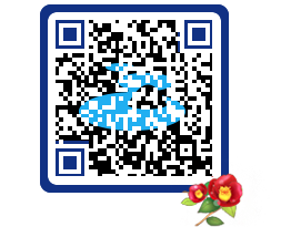 여수관광문화 QRCODE 이미지(http://tour.yeosu.go.kr/0hbc4s@)