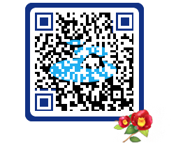 여수관광문화 QRCODE 이미지(http://tour.yeosu.go.kr/znvwzj@)