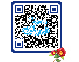 여수관광문화 QRCODE 이미지(http://tour.yeosu.go.kr/c45rd1@)