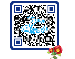 여수관광문화 QRCODE 이미지(http://tour.yeosu.go.kr/p0h5b2@)