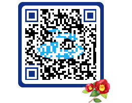 여수관광문화 QRCODE 이미지(http://tour.yeosu.go.kr/x5504q@)