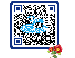 여수관광문화 QRCODE 이미지(http://tour.yeosu.go.kr/sondz5@)