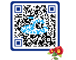 여수관광문화 QRCODE 이미지(http://tour.yeosu.go.kr/epidyr@)