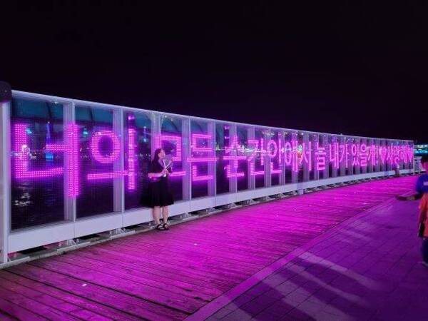 미디어파사드사진