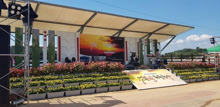 여수 여자만 갯벌 노을 축제 추억을 남기고 와요.