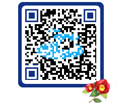 여수관광문화 QRCODE 이미지(http://tour.yeosu.go.kr/2i5bwc@)