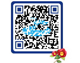 여수관광문화 QRCODE 이미지(http://tour.yeosu.go.kr/pdwzcb@)