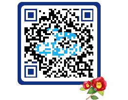 여수관광문화 QRCODE 이미지(http://tour.yeosu.go.kr/q1qbw3@)