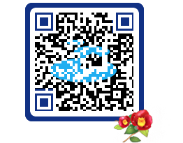 여수관광문화 QRCODE 이미지(http://tour.yeosu.go.kr/vekjeb@)