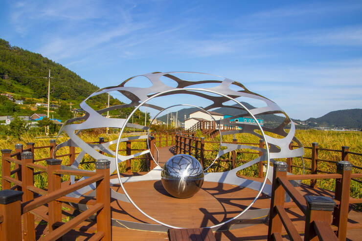 가사리생태공원