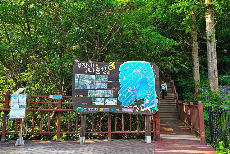 미평산림욕장_25.jpg