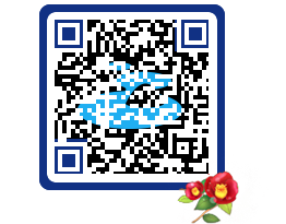 여수관광문화 QRCODE 이미지(http://tour.yeosu.go.kr/hakbld@)