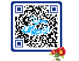 여수관광문화 QRCODE 이미지(http://tour.yeosu.go.kr/1rydzy@)