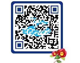 여수관광문화 QRCODE 이미지(http://tour.yeosu.go.kr/2b5vnp@)