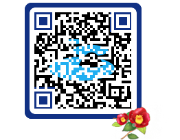 여수관광문화 QRCODE 이미지(http://tour.yeosu.go.kr/fw4xff@)