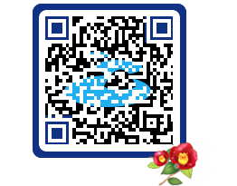 여수관광문화 QRCODE 이미지(http://tour.yeosu.go.kr/ggbx53@)