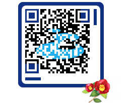 여수관광문화 QRCODE 이미지(http://tour.yeosu.go.kr/rdga5h@)