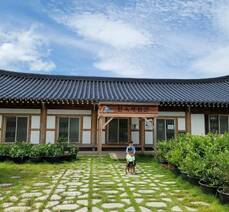 안포씨마을 체험및 낭도 여행