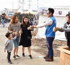 영취산진달래축제의 체험행사들