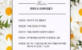 ㅠ