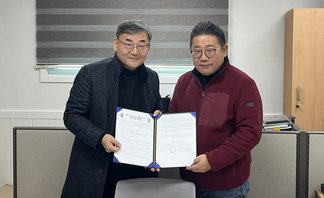 여수시도시재생지원센터-여수시니어클럽, 노인일자리 제공 협약