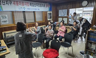 [250716]1인가구돌봄) 치매예방체조&초간단식사나눔 4회차
