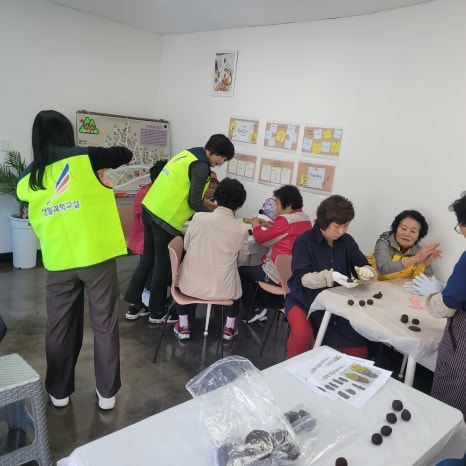 [241028] 전남대 여수캠퍼스 생활과학교실 찾아가는 바우처 교육