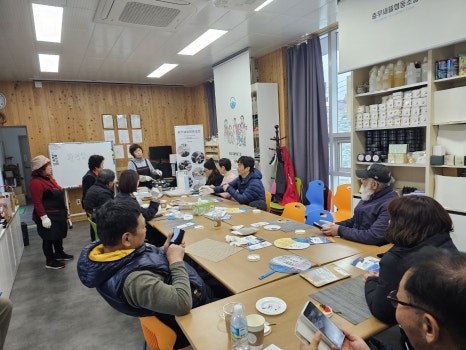 [241129] 선진지견학방문(제주서귀포마을만들기포럼위원회)