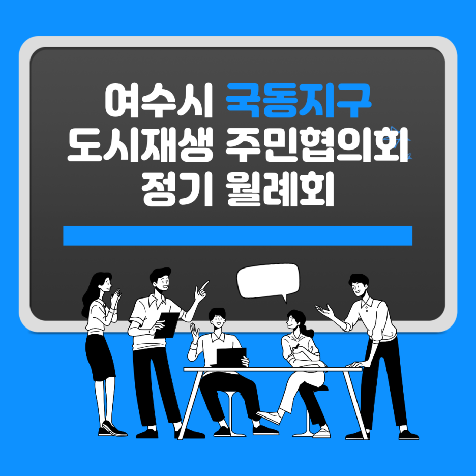 24.4월 넷째주