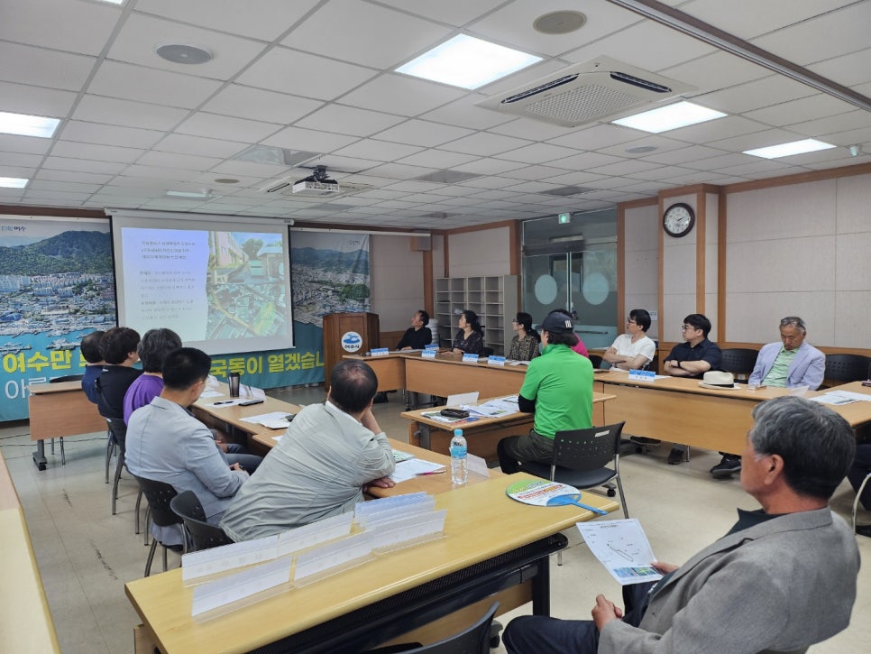 [240627]국동지구 도시재생 주민협의회 6월 월례회