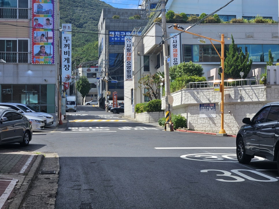 [240829]식도락로 이미지 방지턱, 교통표시 도색