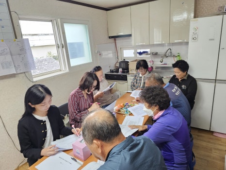 [241016-17] 주삼지구 협동조합 설립교육 1,2회차