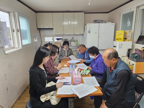 [241016-17] 주삼지구 협동조합 설립교육 1,2회차