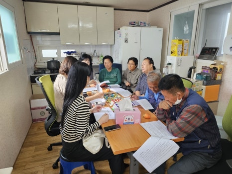 [241016-17] 주삼지구 협동조합 설립교육 1,2회차