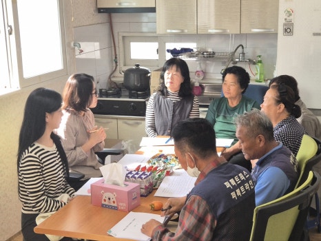 [241016-17] 주삼지구 협동조합 설립교육 1,2회차