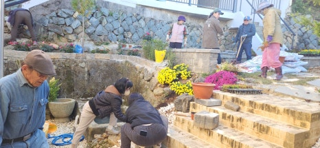 [241118] 주민제안공모사업_종화마을가꾸기2